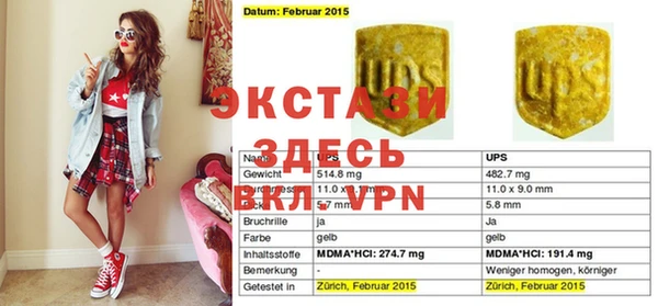мефедрон Абдулино