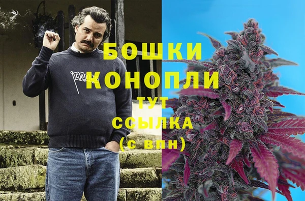 мефедрон Абдулино