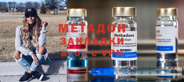 героин Абинск